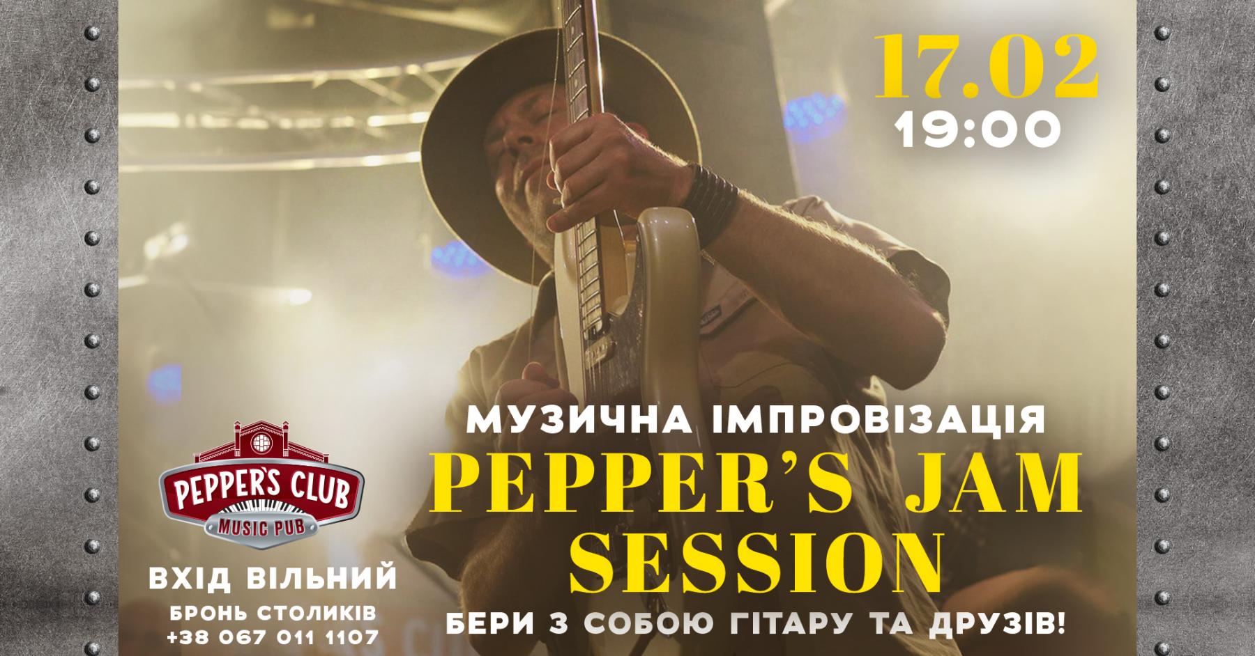 Pepper’s Jam